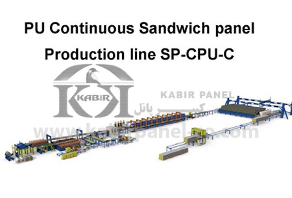 خط تولید ساندویچ پانل
