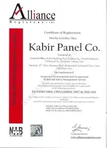 kabir panel 14001 alliance - گواهینامه ها و تقدیرنامه ها