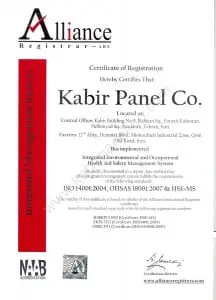kabir panel IMS - گواهینامه ها و تقدیرنامه ها