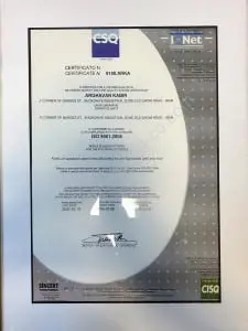 sandwich panel certificates 19 - گواهینامه ها و تقدیرنامه ها